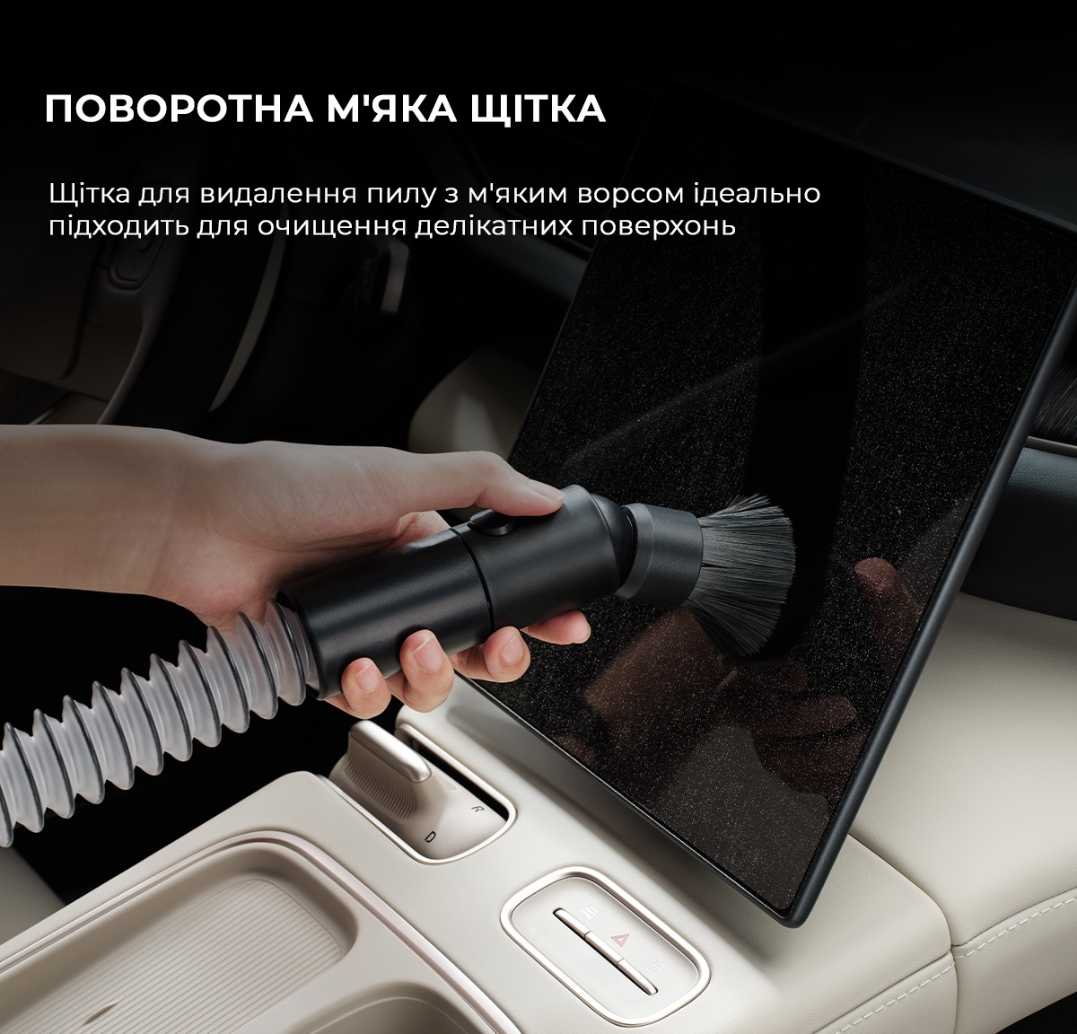 Акумуляторний пилосос Dreame Z40 Station (VZV33A) фото 7