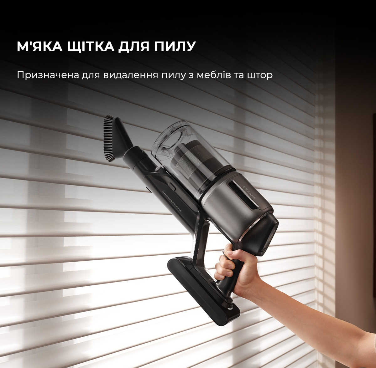 Акумуляторний пилосос Dreame Z40 Station (VZV33A) фото