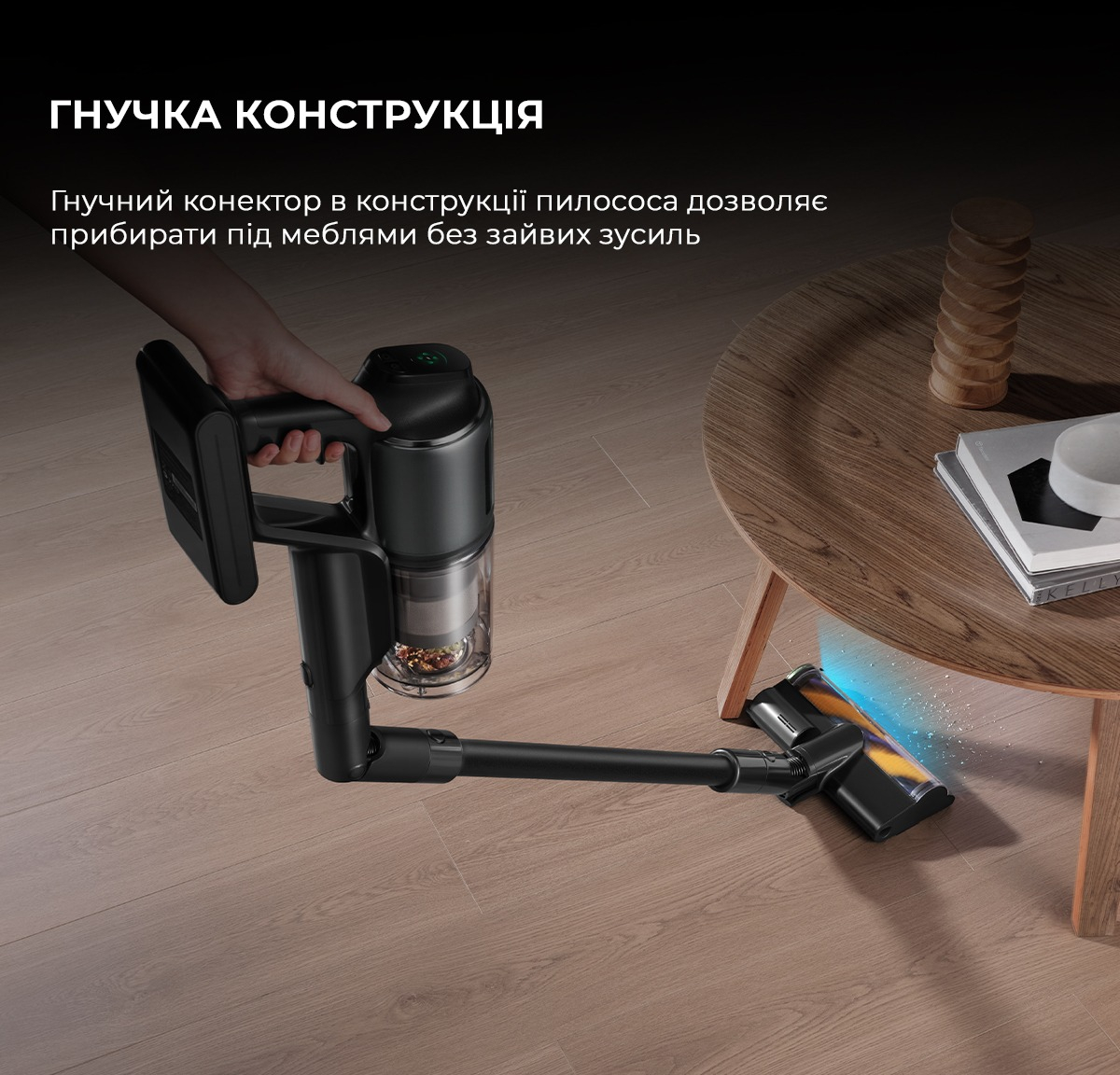 Акумуляторний пилосос Dreame Z40 Station (VZV33A) фото 6