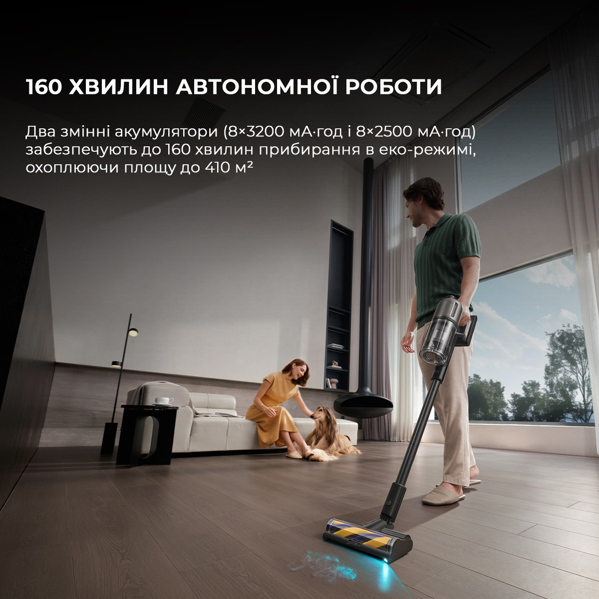 Акумуляторний пилосос Dreame Z40 Station (VZV33A) фото 13