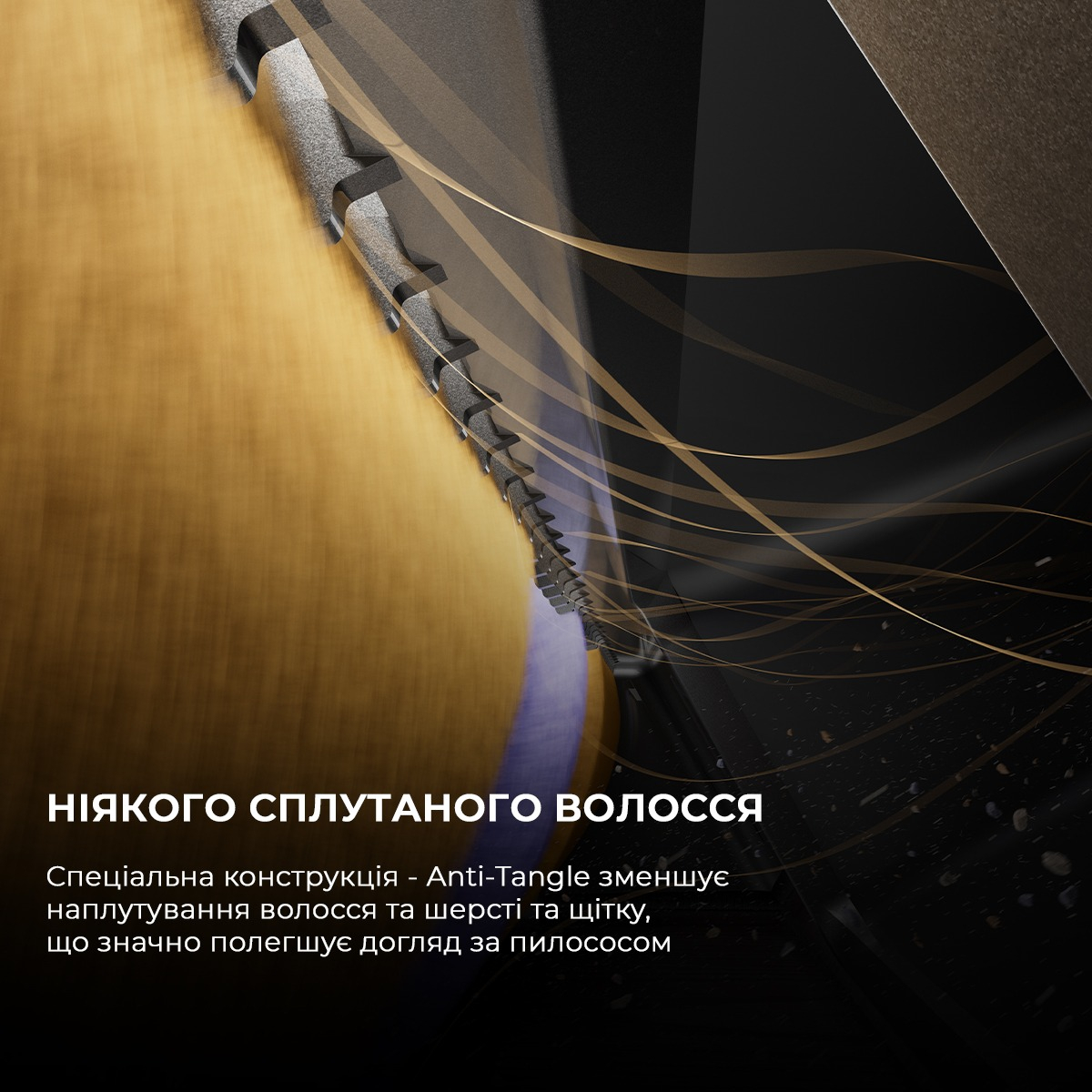 Акумуляторний пилосос Dreame Z40 Station (VZV33A) фото 10