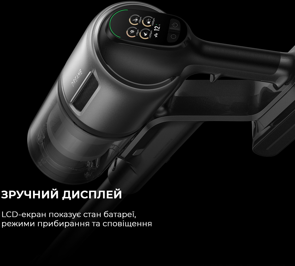 Акумуляторний пилосос Dreame Z40 Station (VZV33A) фото