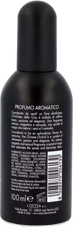 Туалетная вода для женщин Tesori d'Oriente Китайская орхидея 100 мл фото 3