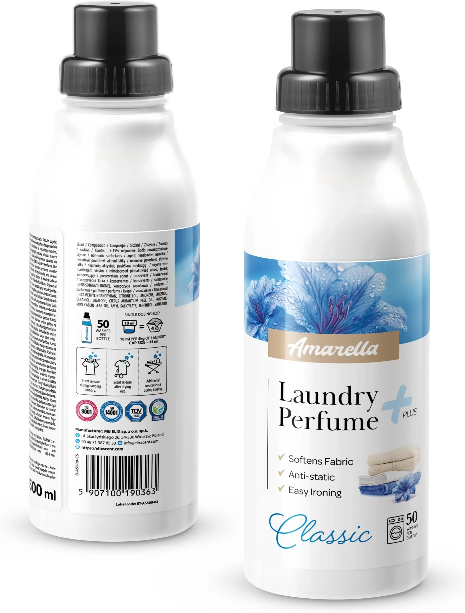 Парфум для прання Amarella Classic 500 млфото2