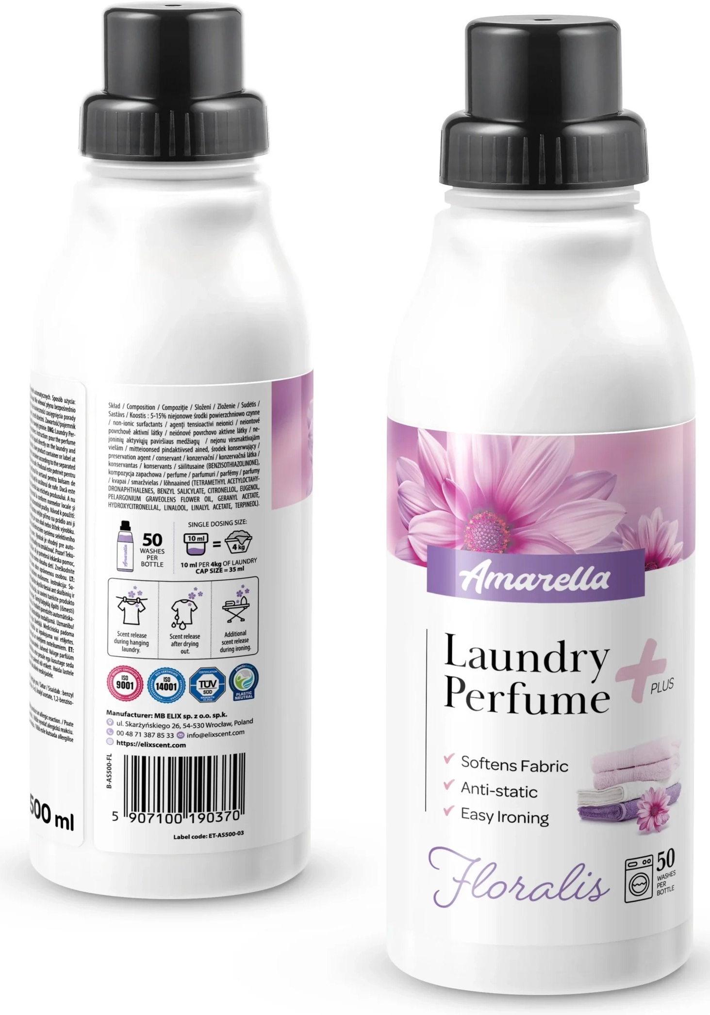 Парфум для прання Amarella Floralis 500 млфото2