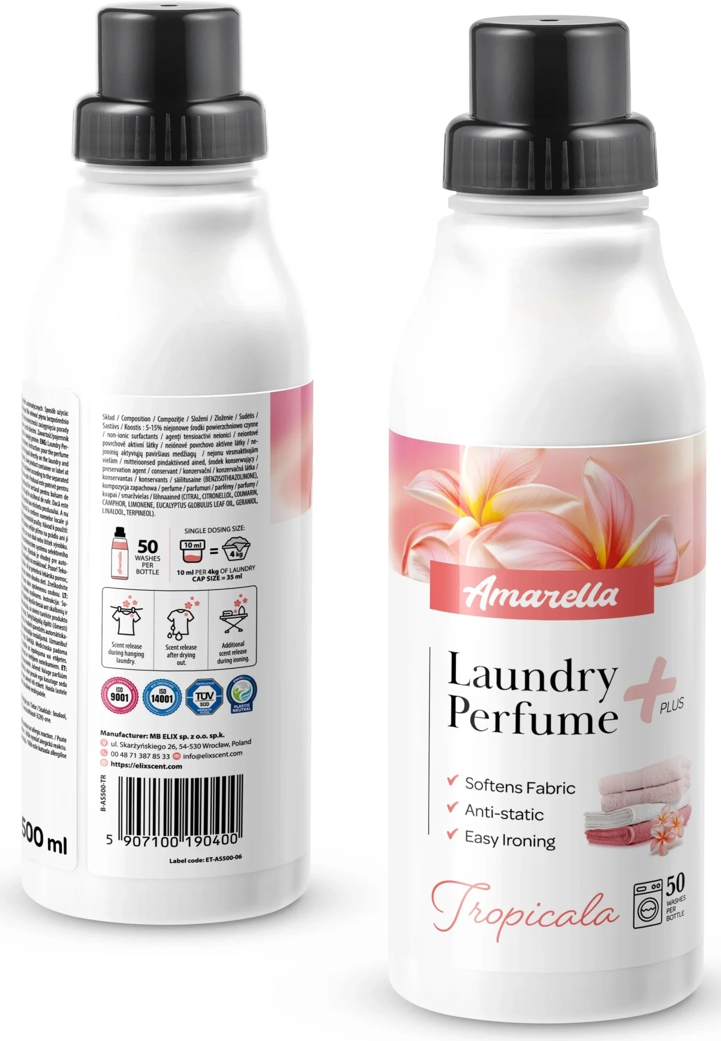 Парфум для прання Amarella Tropicala 500 млфото2