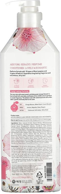 Кондиционер для волос Kerasys Lovely & Romantic 600 мл фото 2