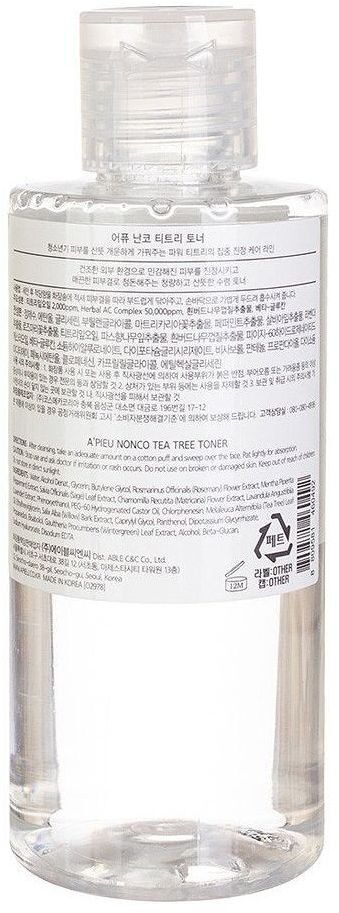Тонер A'pieu Nonco Tea Tree 210 млфото2