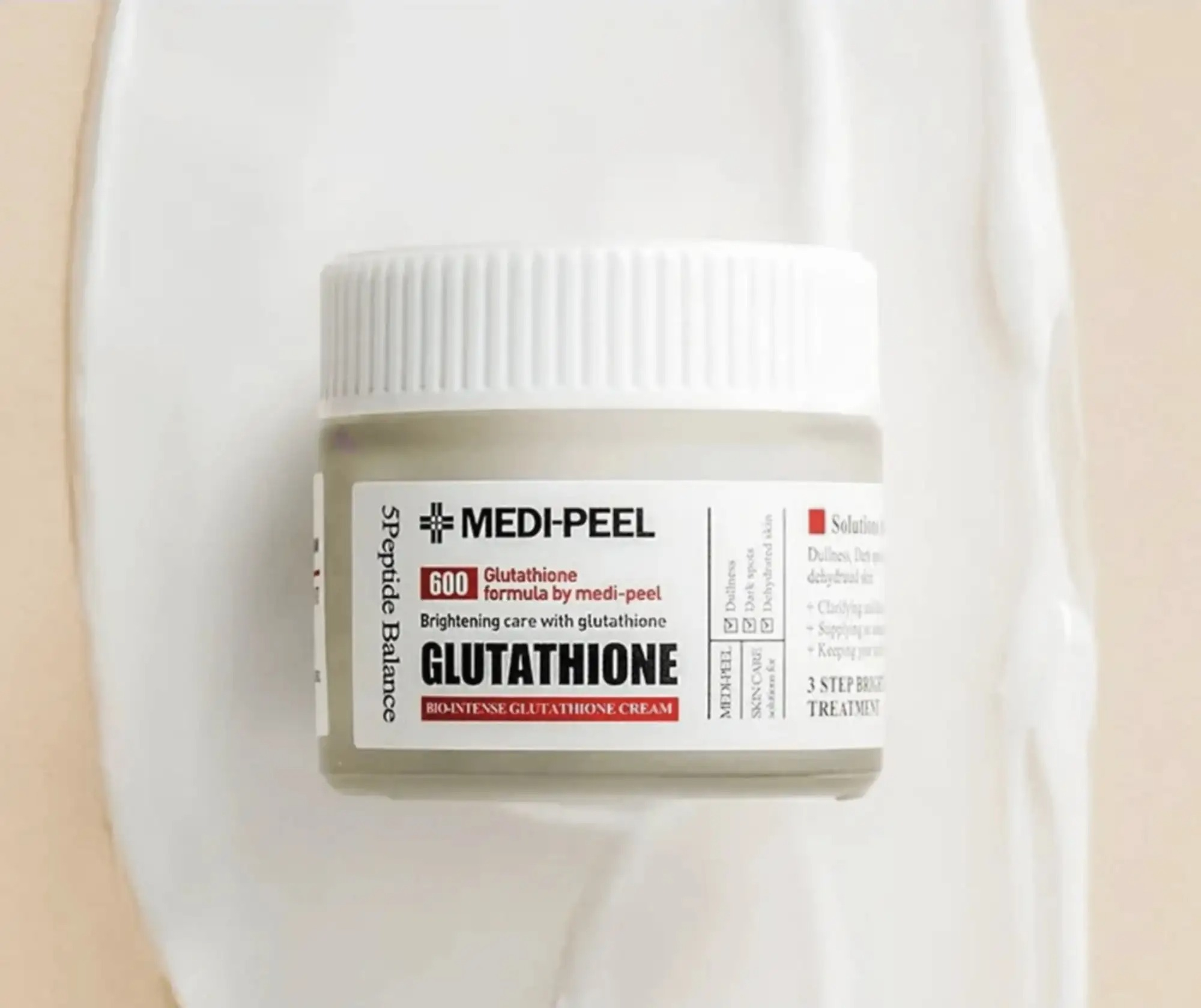 Крем для обличчя Medi-peel Bio-intense Glutathione 50 млфото7