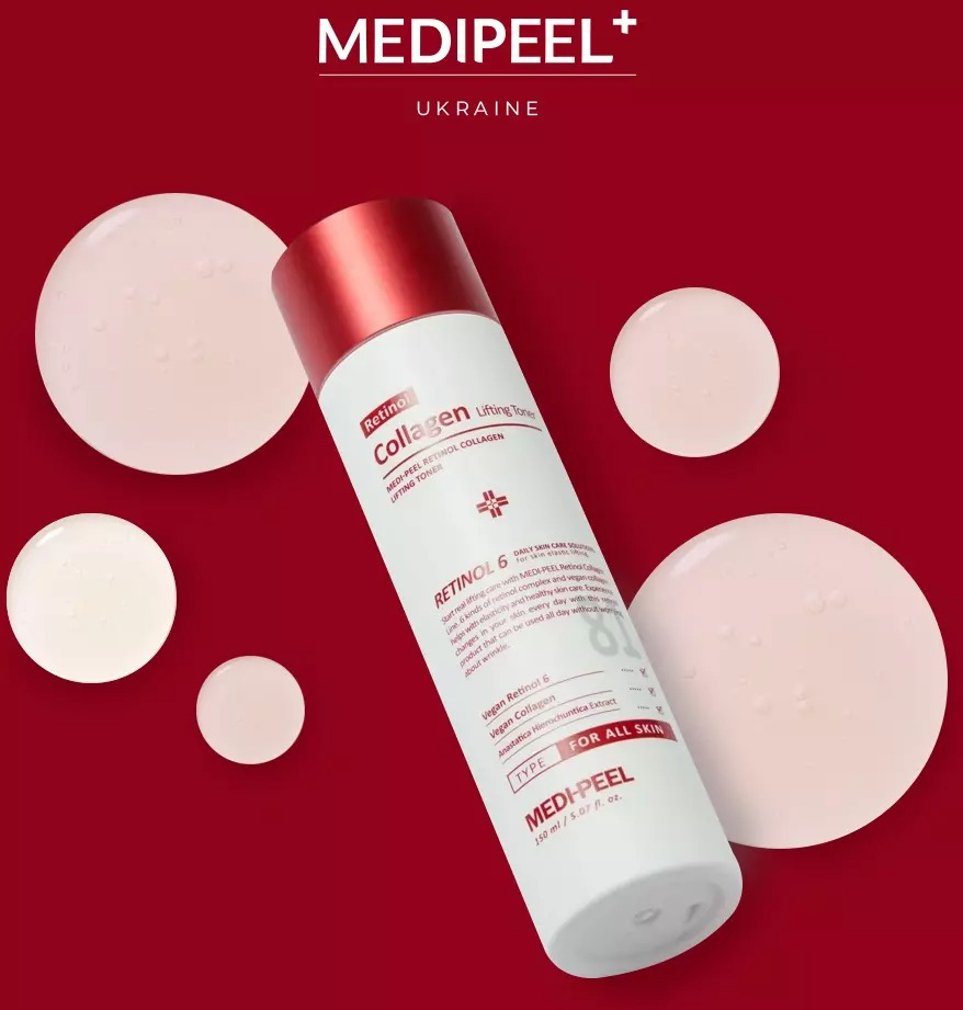 Тонер Medi-peel Retinol Collagen Lifting 150 млфото2