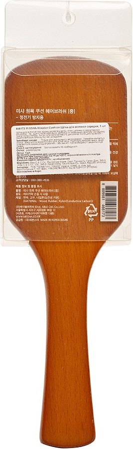 Щетка для волос Missha Wooden Cushion средняя фото 2