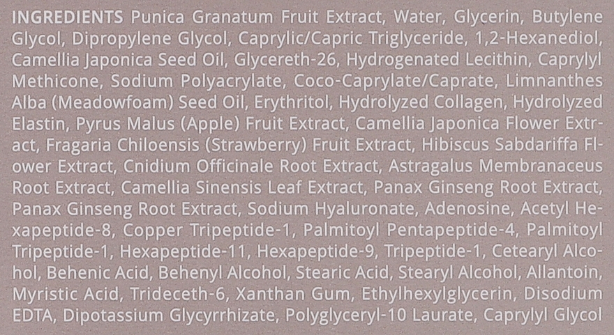 Крем для обличчя Trimay Dual Firming & Lifting 50 млфото3