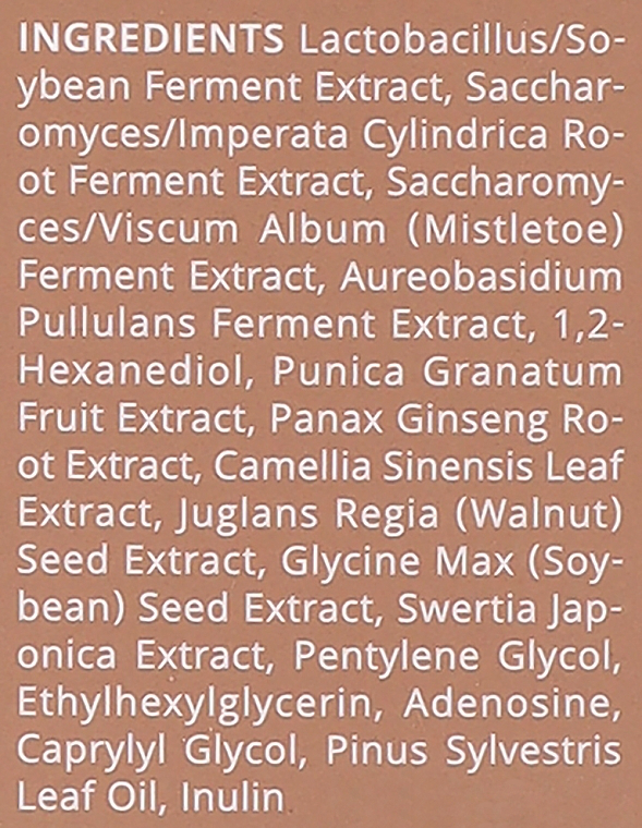 Сыворотка-лифтинг для лица Trimay Lacto Biome 50 мл фото 3