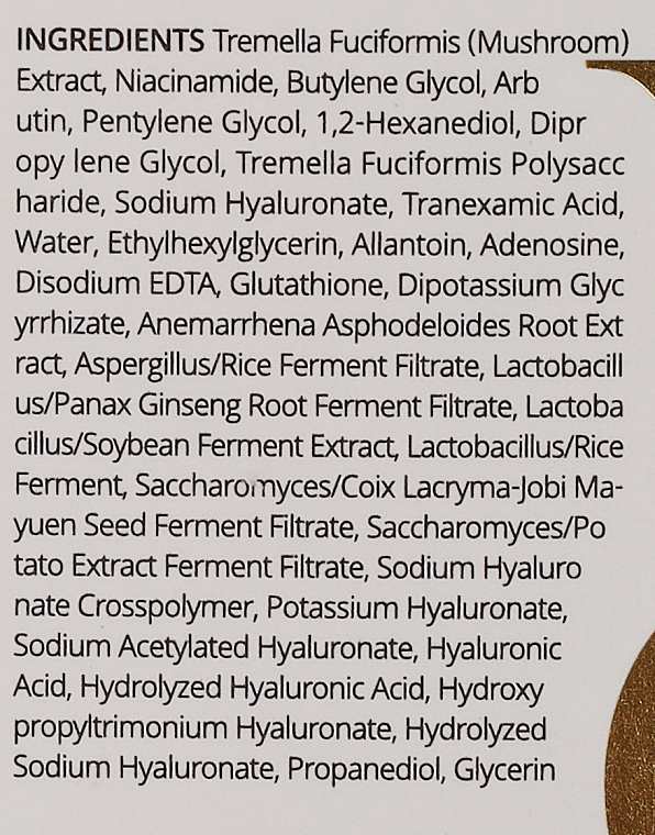 Сыворотка для лица увлажняющая Trimay Tremella Niacinamide 50 мл фото 3