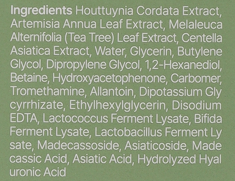 Тонер для лица Trimay Lacto Houttuynia Madeca 200 мл фото 3