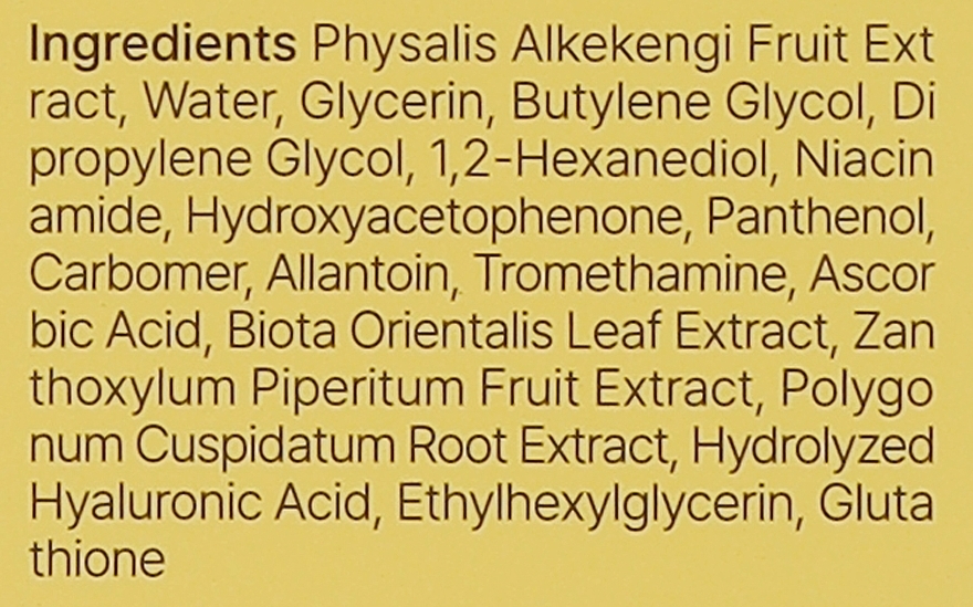 Тонер для лица Trimay Vita Physalis Niacinamide 200 мл фото 3