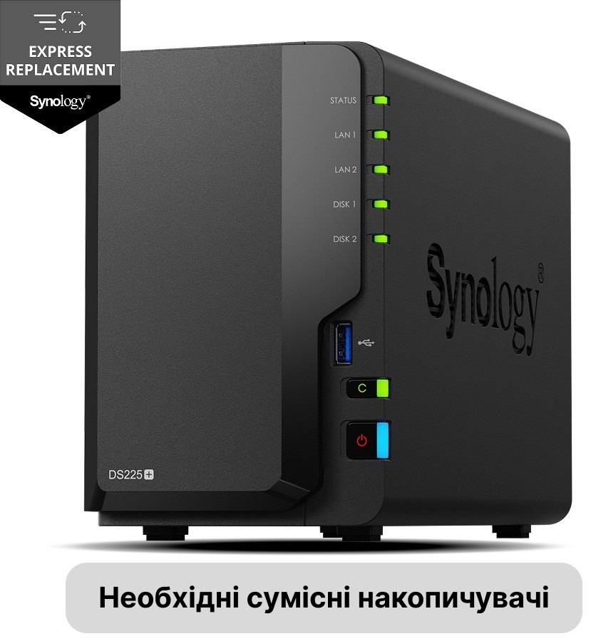 Сетевое хранилище NAS Synology DS225+ (DS225+) фото 2
