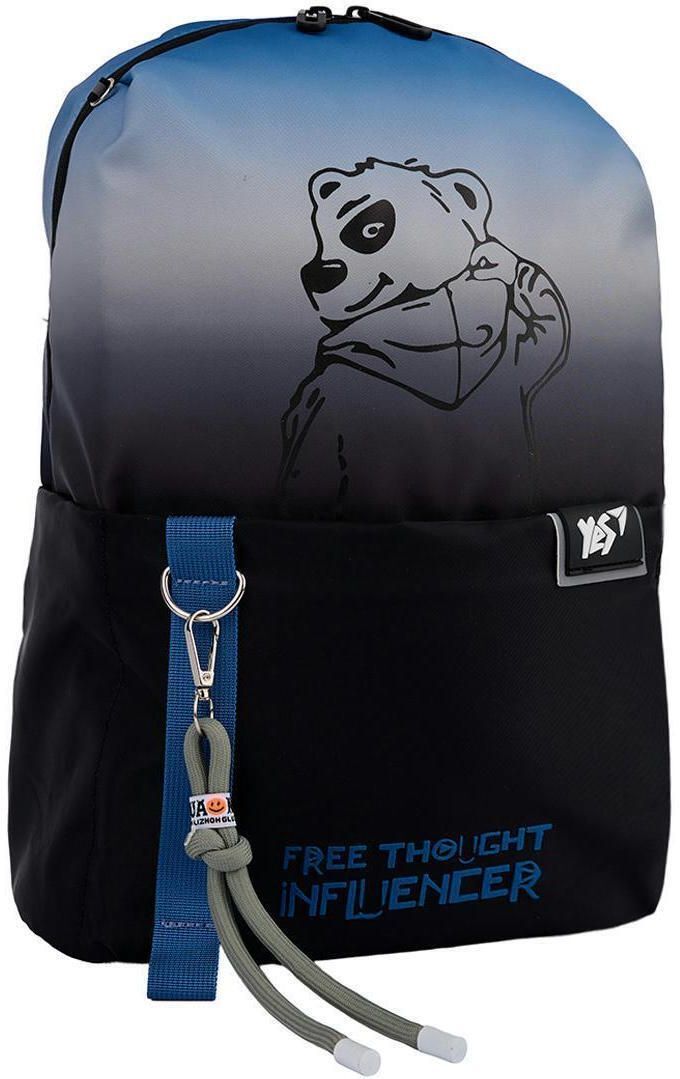 Рюкзак YES T-105 Thought Influencer (559932)фото5