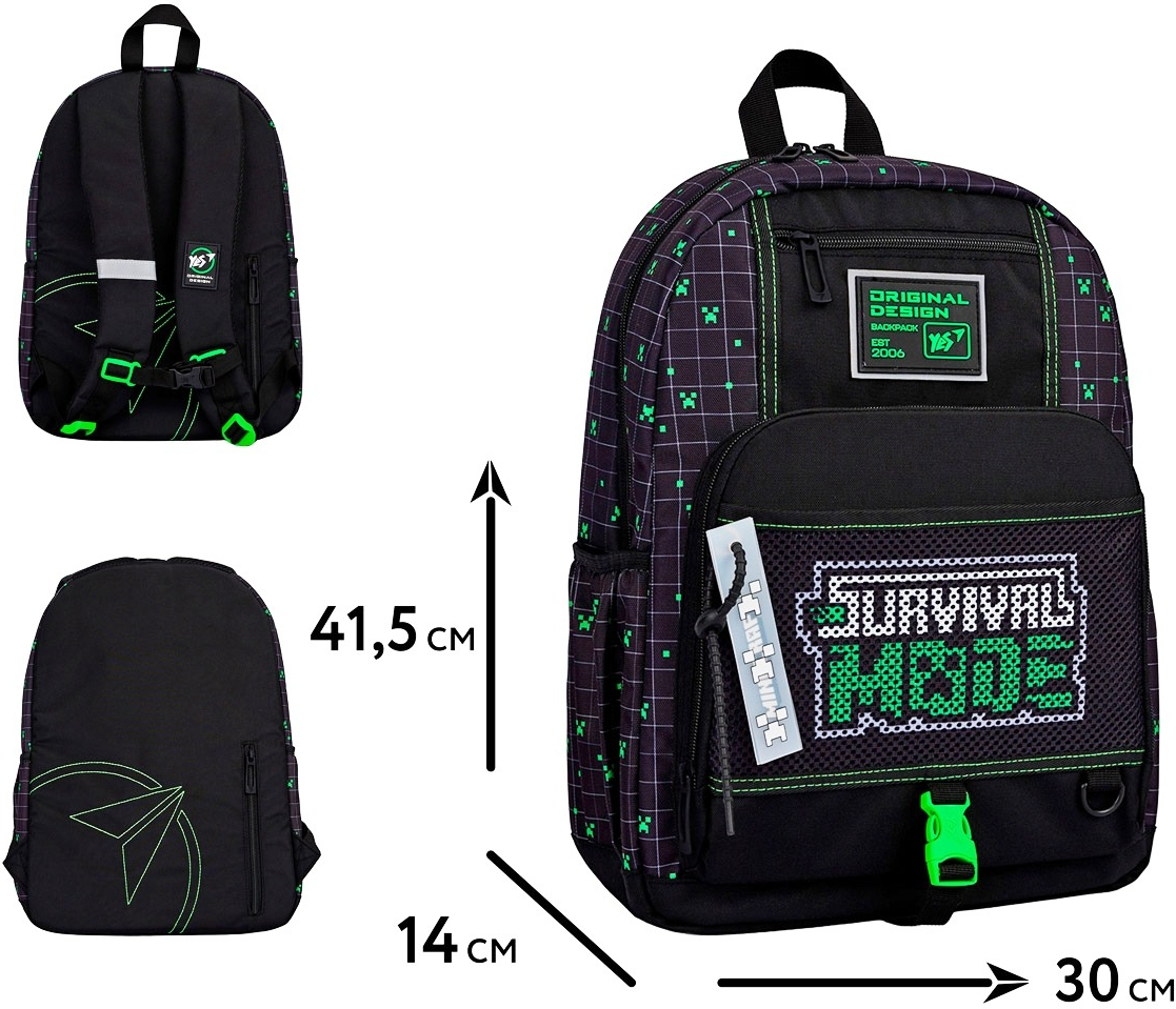 Рюкзак YES T-115 Minecraft Survival (550001)фото8