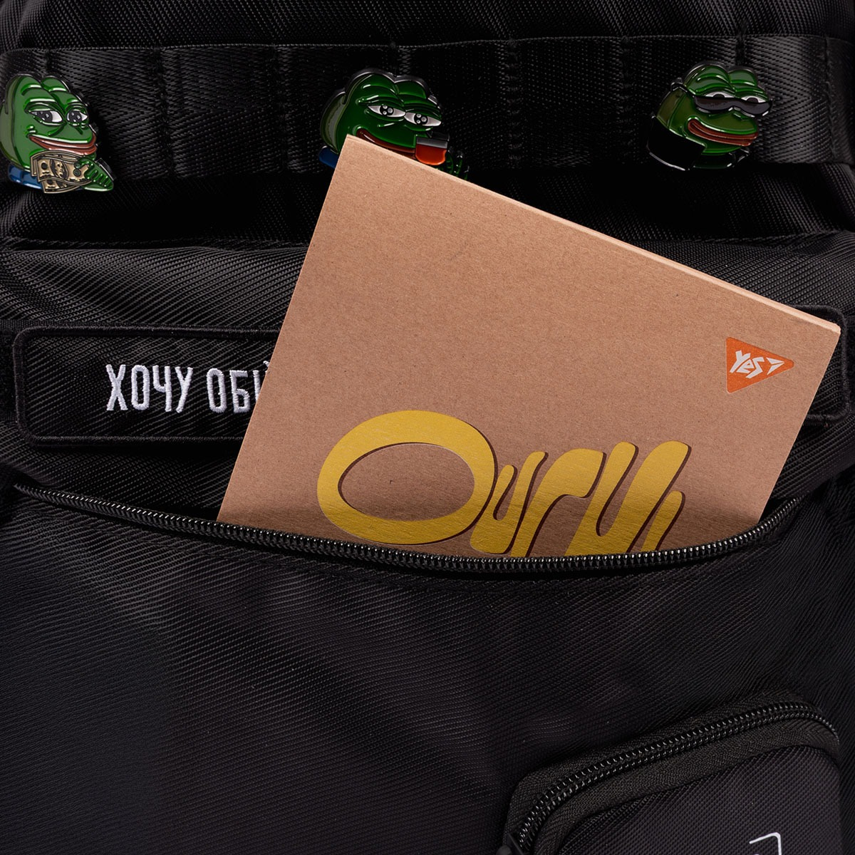 Рюкзак YES T-51 Emotions Black (559628)фото14