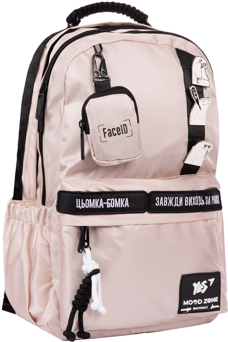 Рюкзак YES T-51 Emotions Ivory (559633)фото5