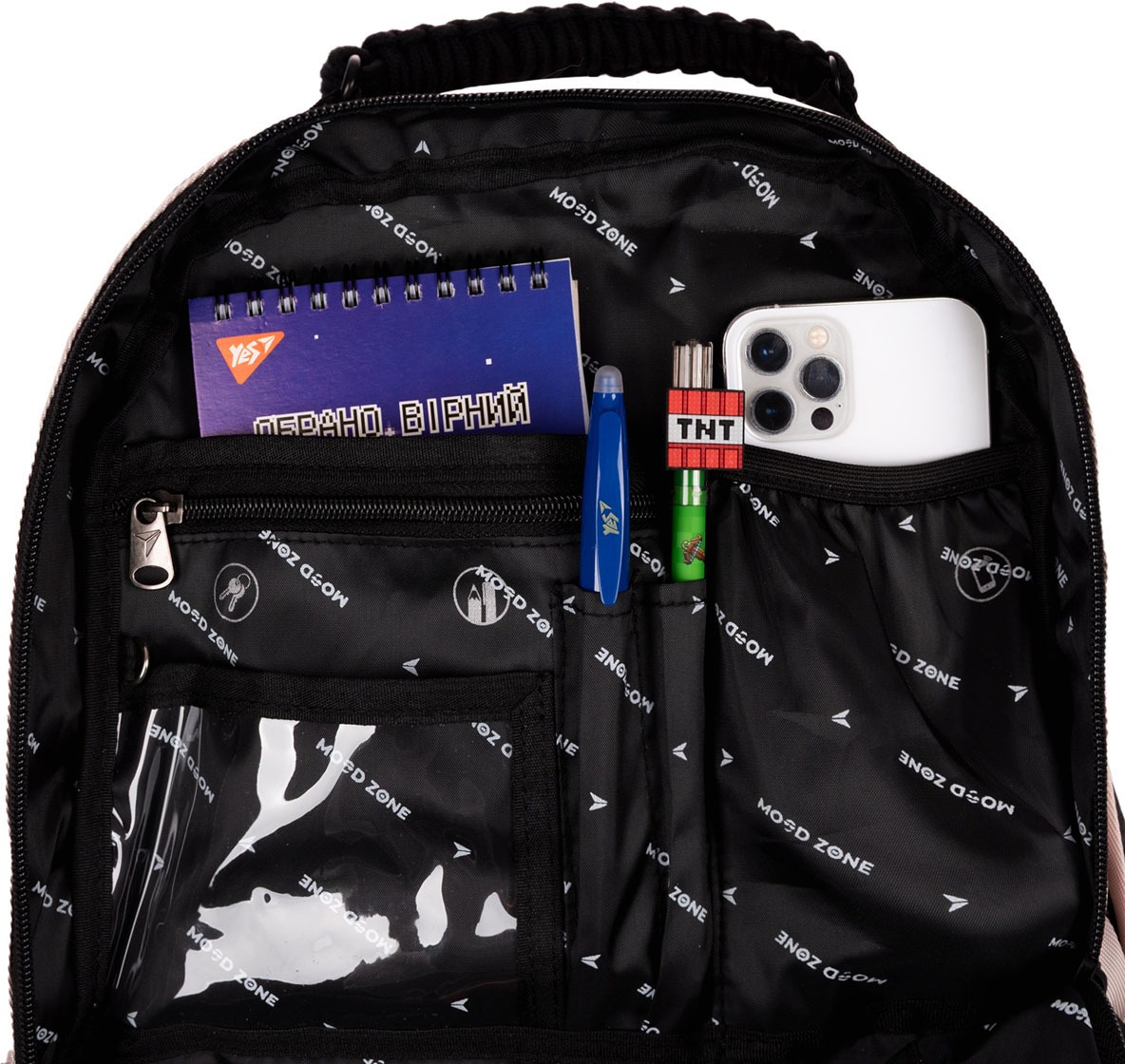 Рюкзак YES T-51 Emotions Ivory (559633)фото13