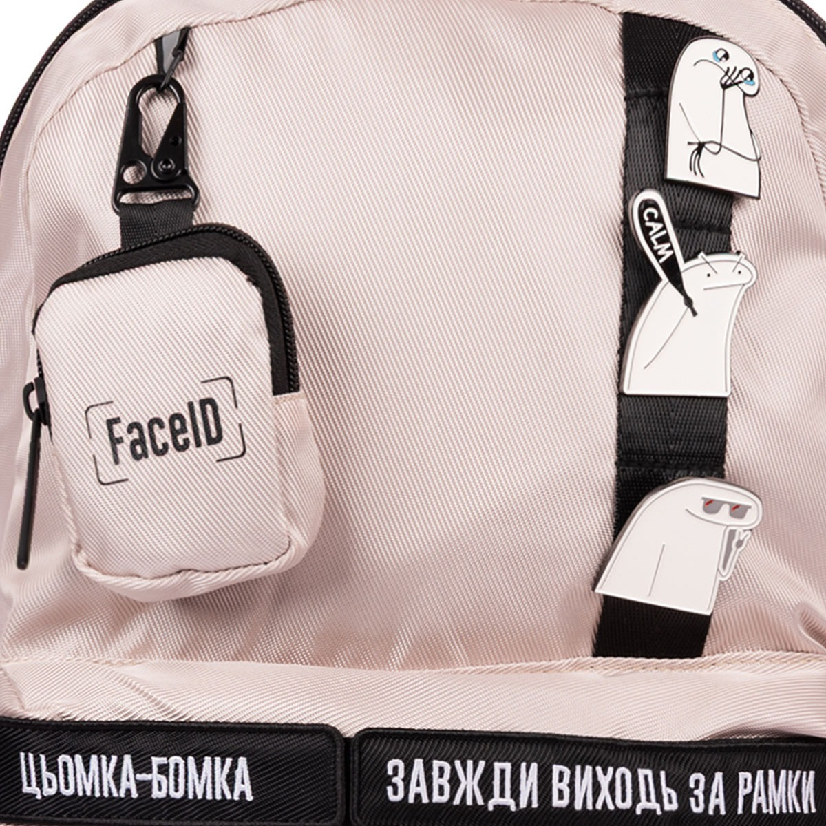 Рюкзак YES T-51 Emotions Ivory (559633)фото14