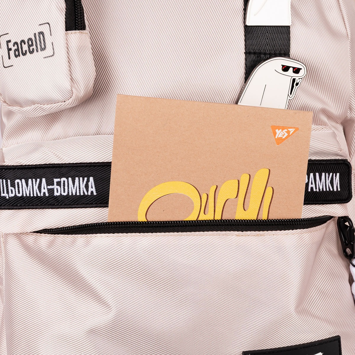 Рюкзак YES T-51 Emotions Ivory (559633)фото16