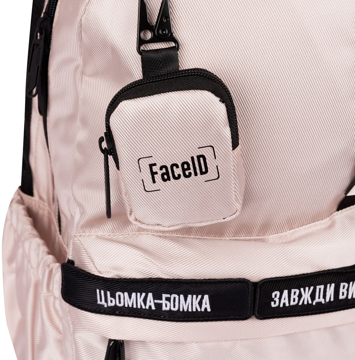 Рюкзак YES T-51 Emotions Ivory (559633)фото15