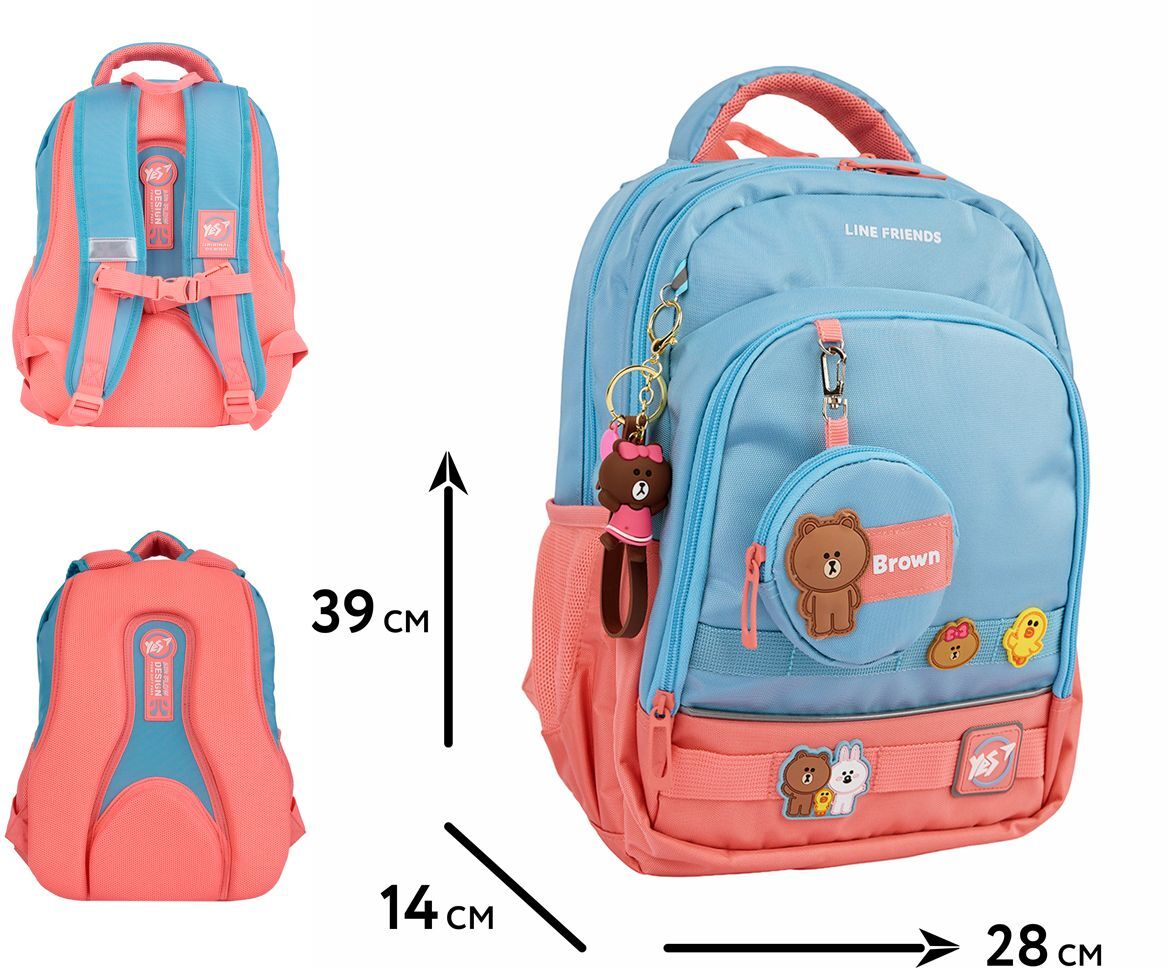 Рюкзак YES TS-109 Line Friends Stylish (559948)фото7