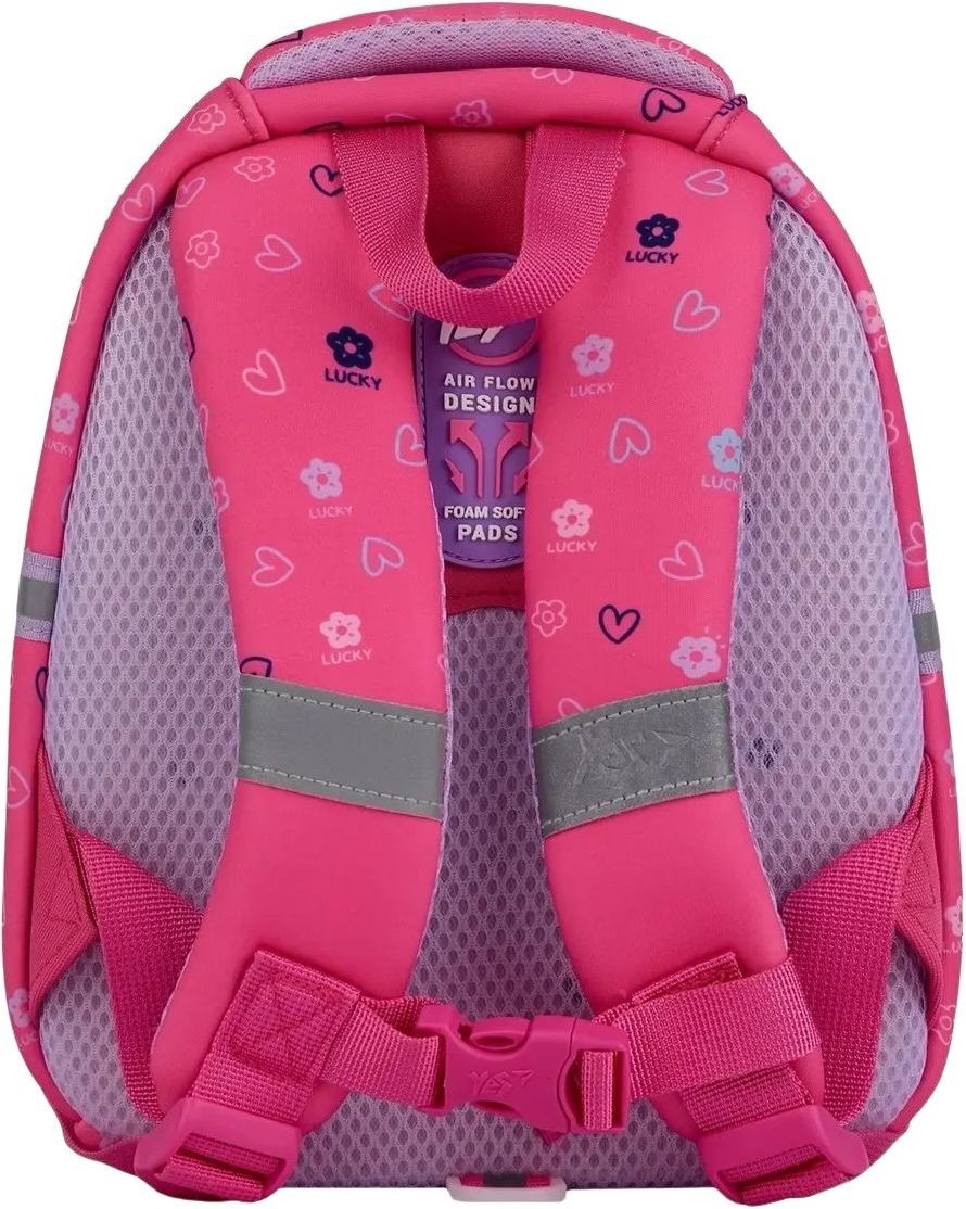 Рюкзак дитячий YES K-33 Cute Bear (550017)фото