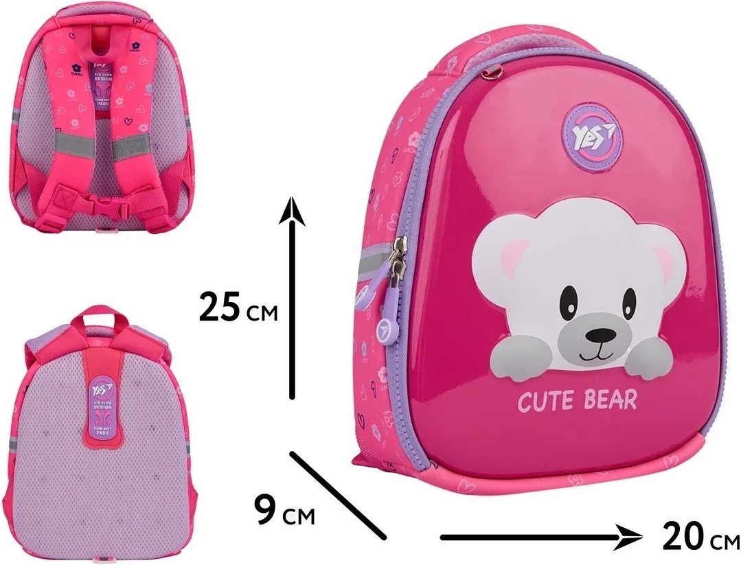 Рюкзак дитячий YES K-33 Cute Bear (550017)фото