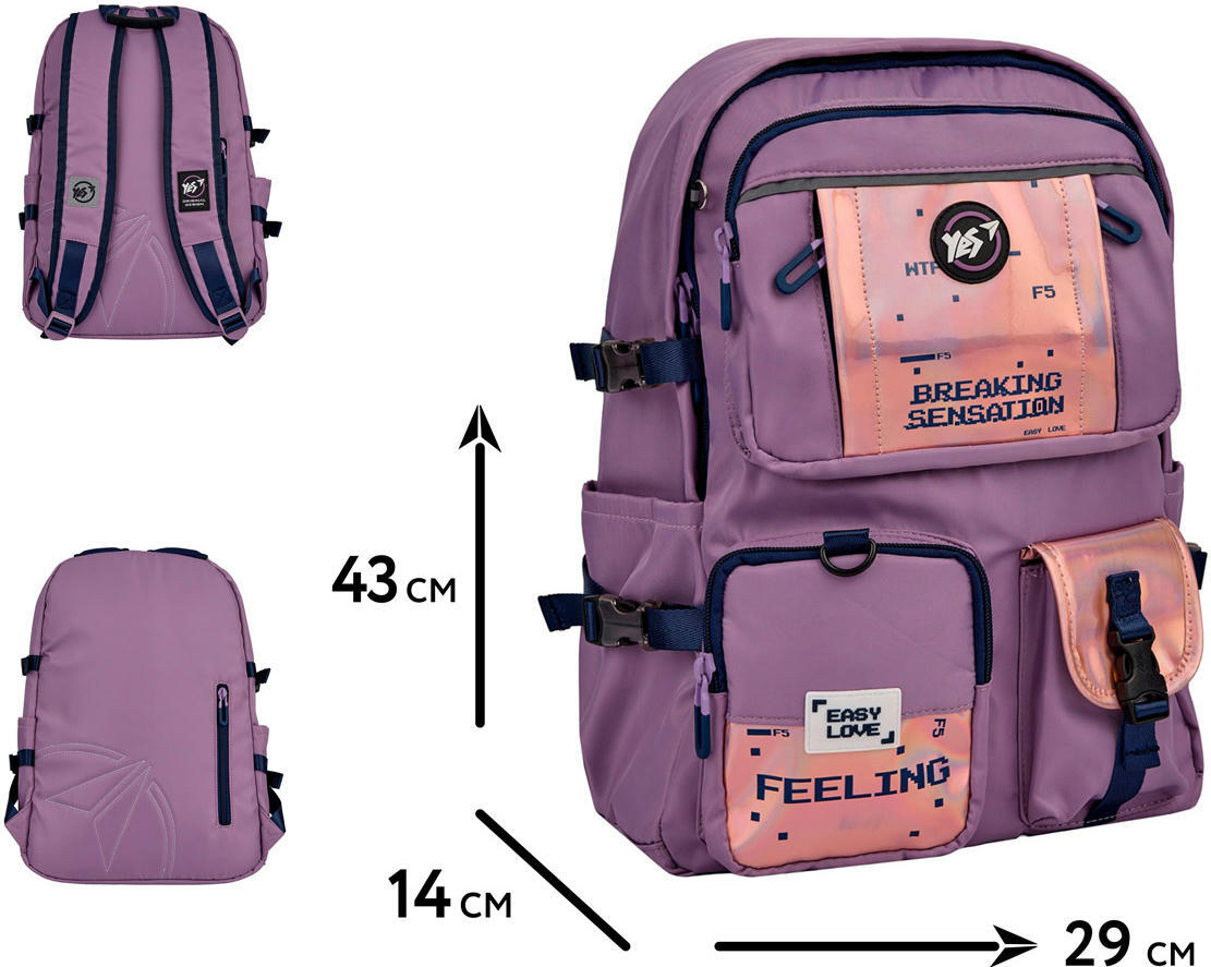 Рюкзак YES T-107 Feeling (559977)фото7
