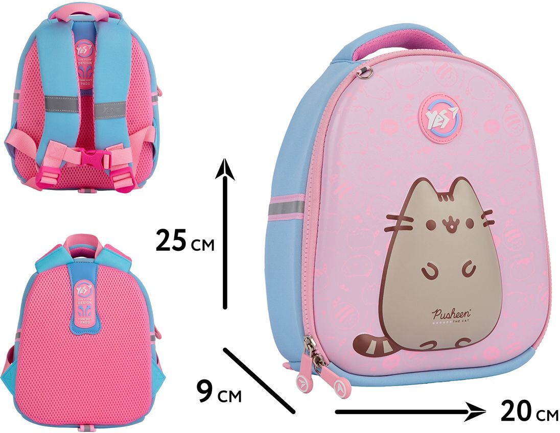 Рюкзак детский YES K-33 Pusheen (559968) фото 