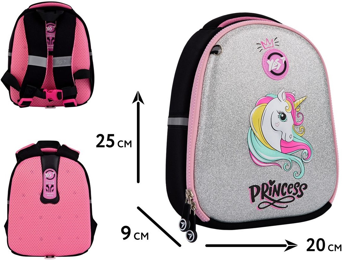 Рюкзак дитячий YES K-33 Unicorn Princess (550016)фото6