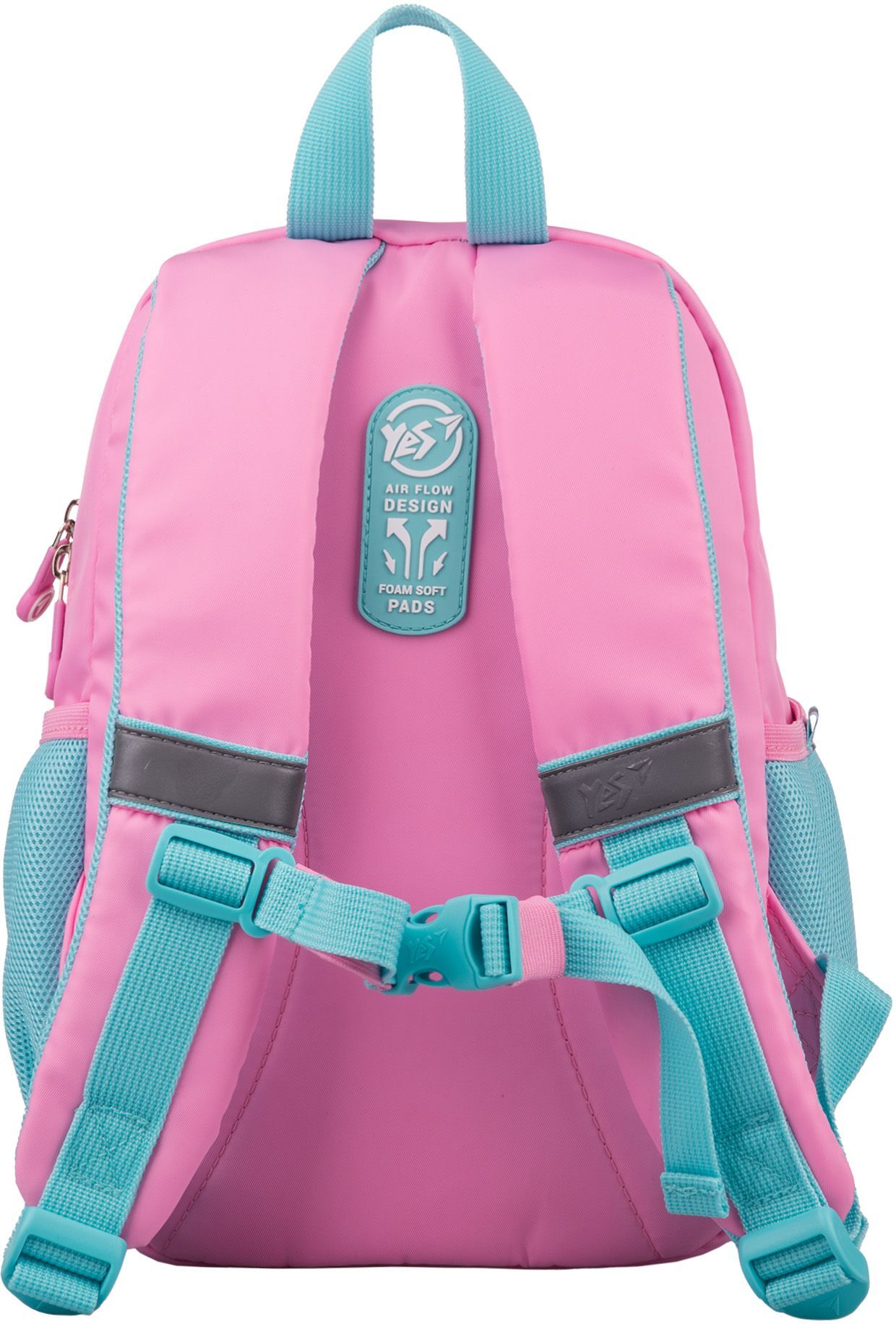 Рюкзак детский YES K-34 Cute! (550025) фото 