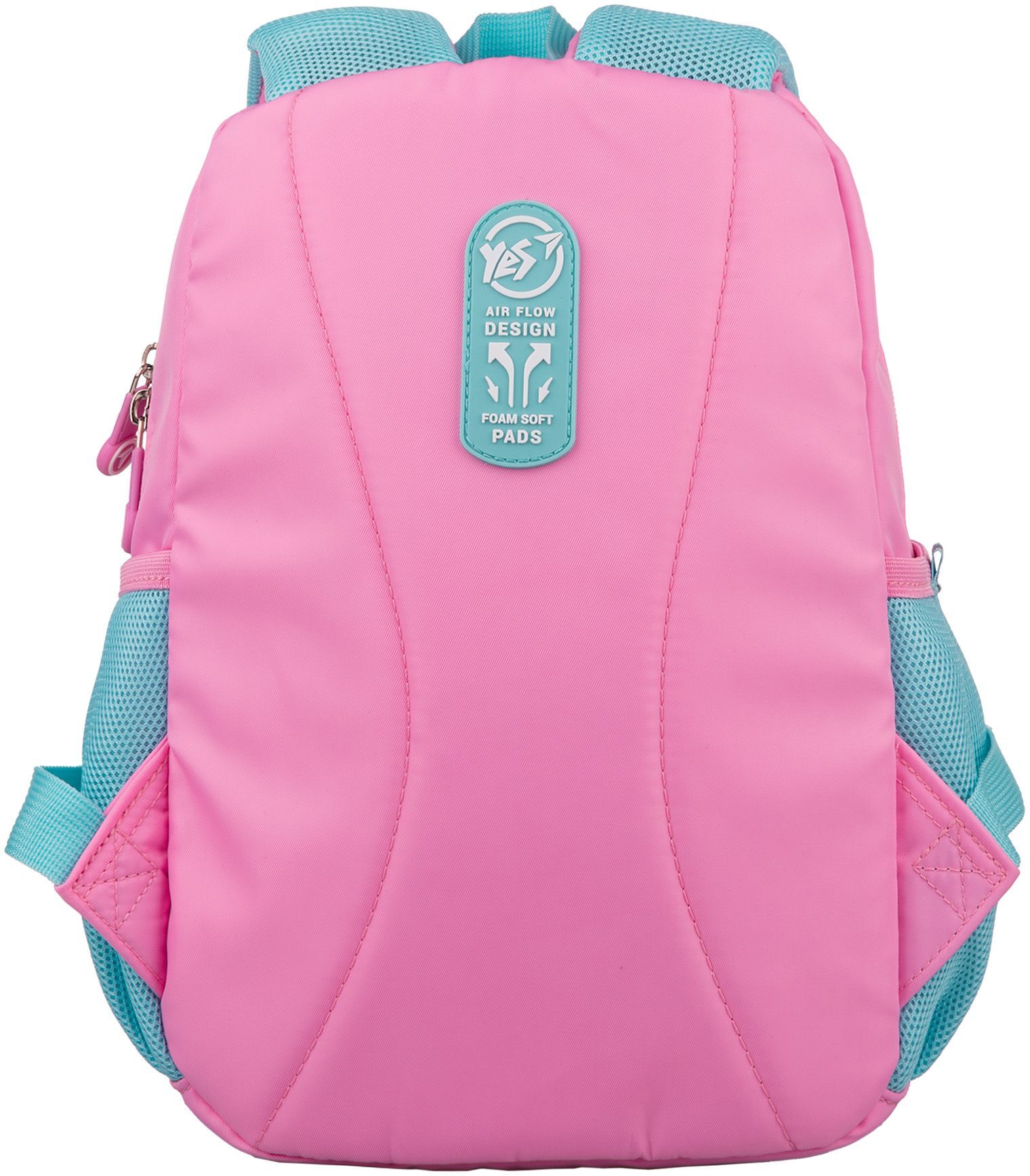 Рюкзак детский YES K-34 Cute! (550025) фото 