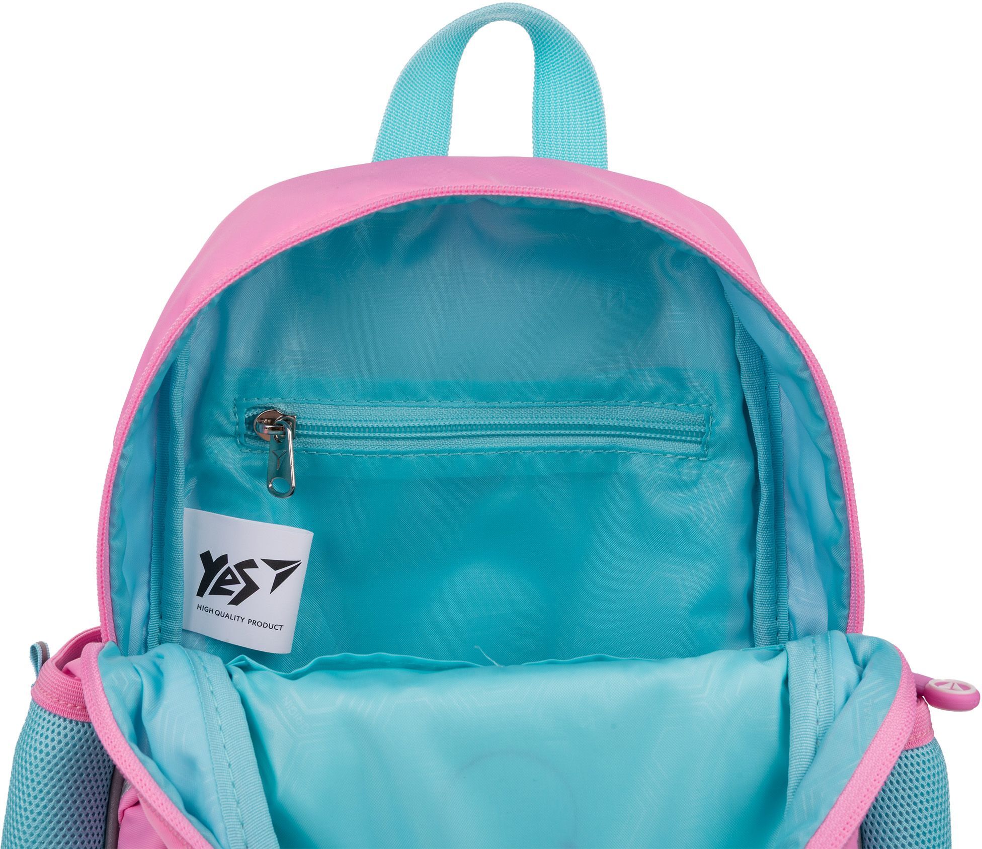 Рюкзак детский YES K-34 Cute! (550025) фото 