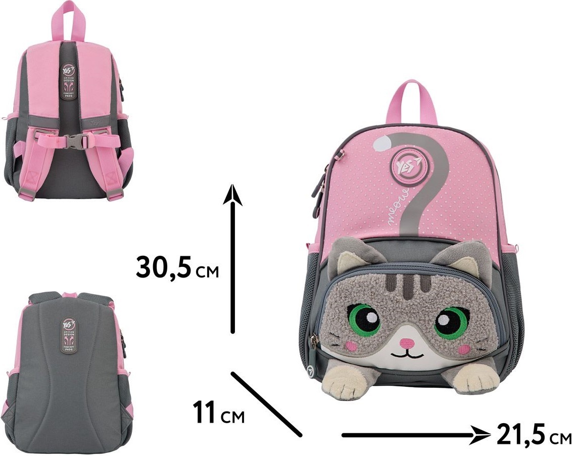 Рюкзак детский YES K-34 Kitten Meow (550022) фото 