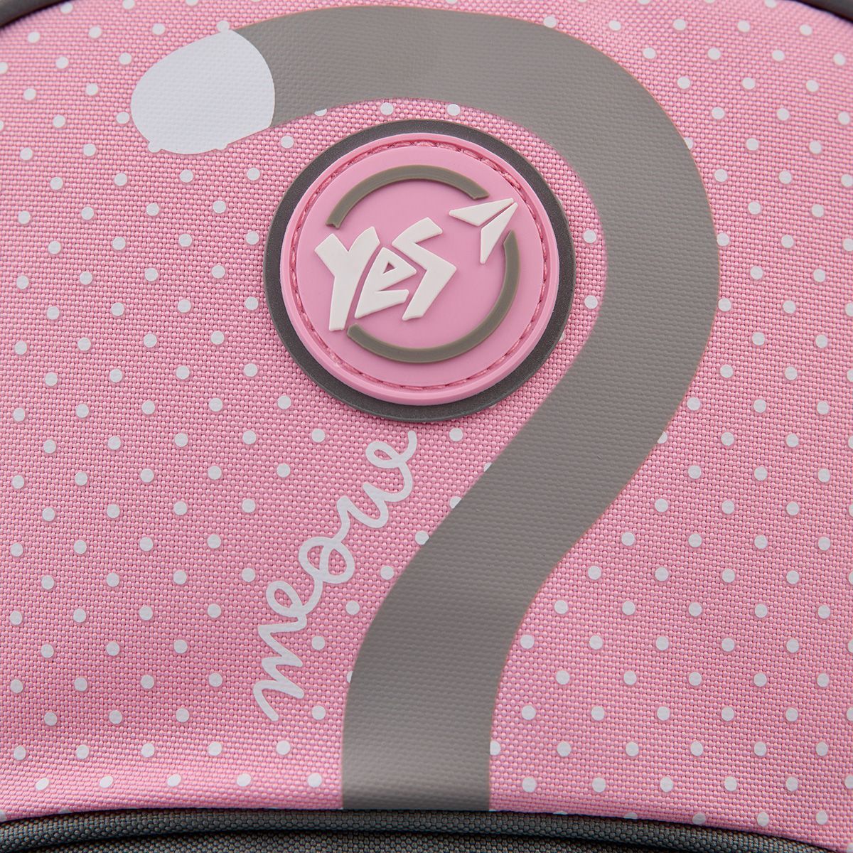 Рюкзак детский YES K-34 Kitten Meow (550022) фото 