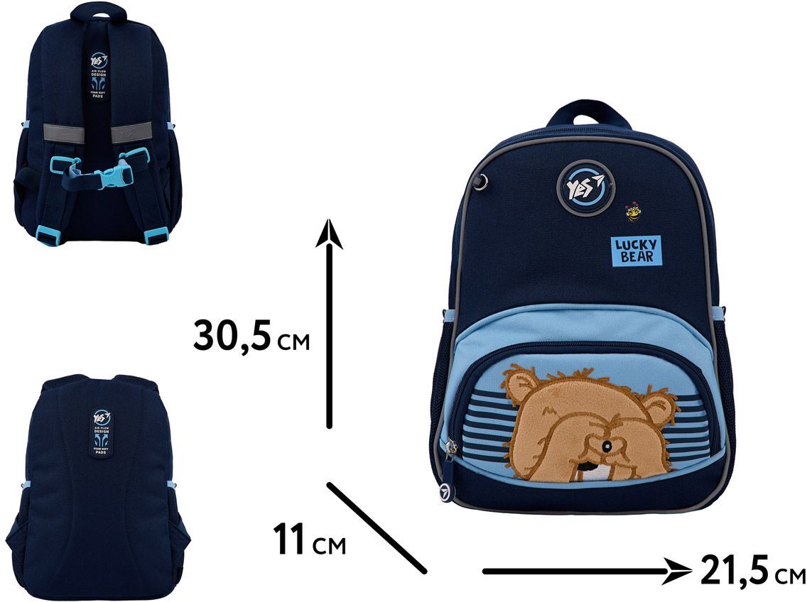 Рюкзак детский YES K-34 Lucky Bear (550027) фото 