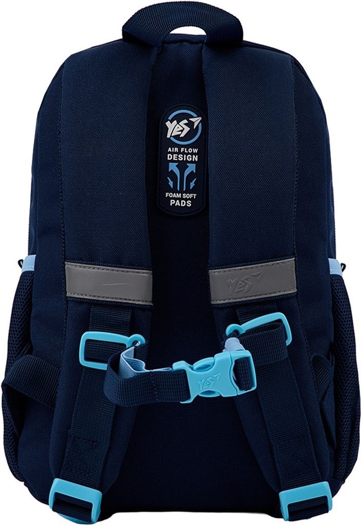 Рюкзак детский YES K-34 Lucky Bear (550027) фото 