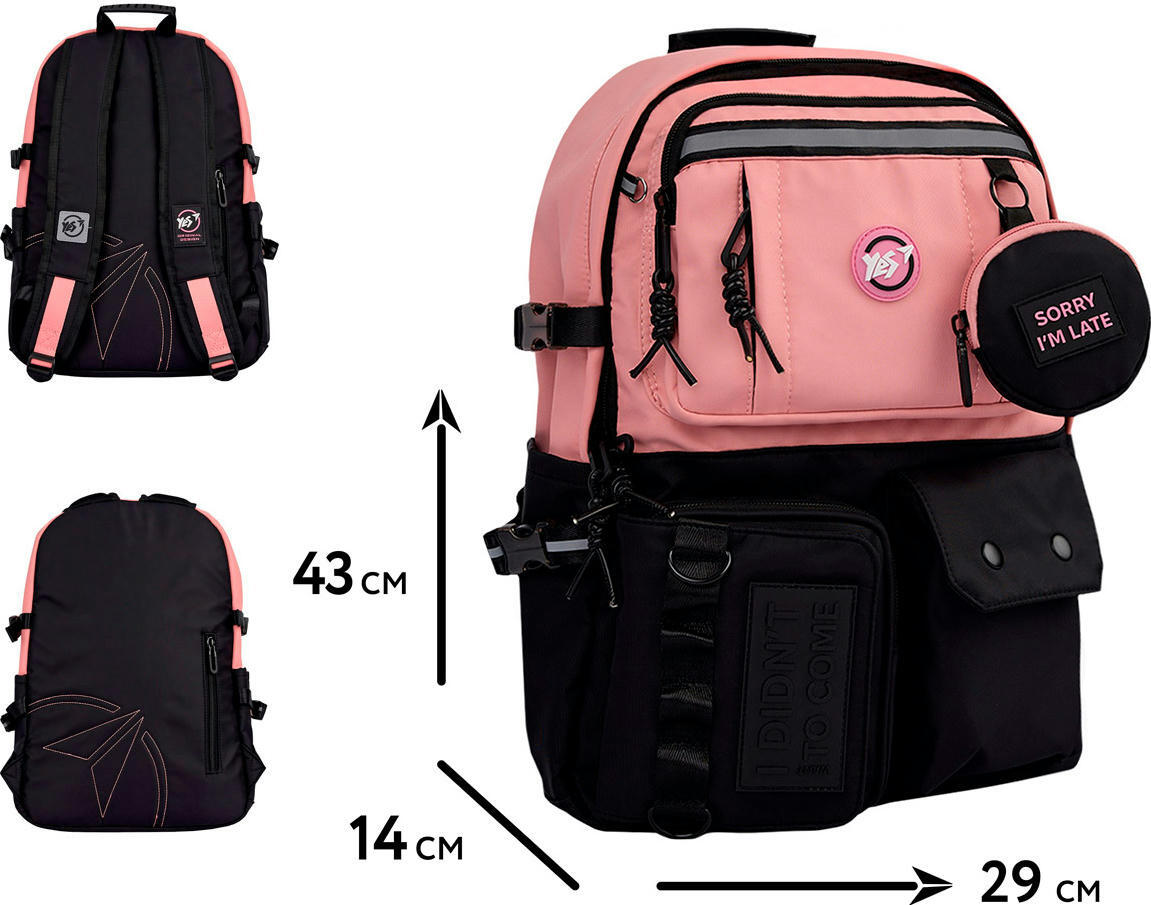 Рюкзак YES T-107 Pink (559974) фото 