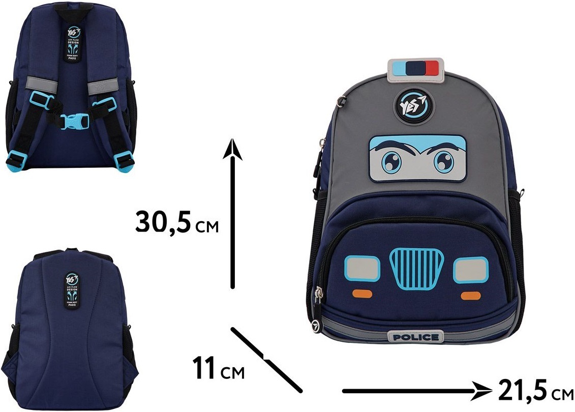 Рюкзак детский YES K-34 Police (550026) фото 