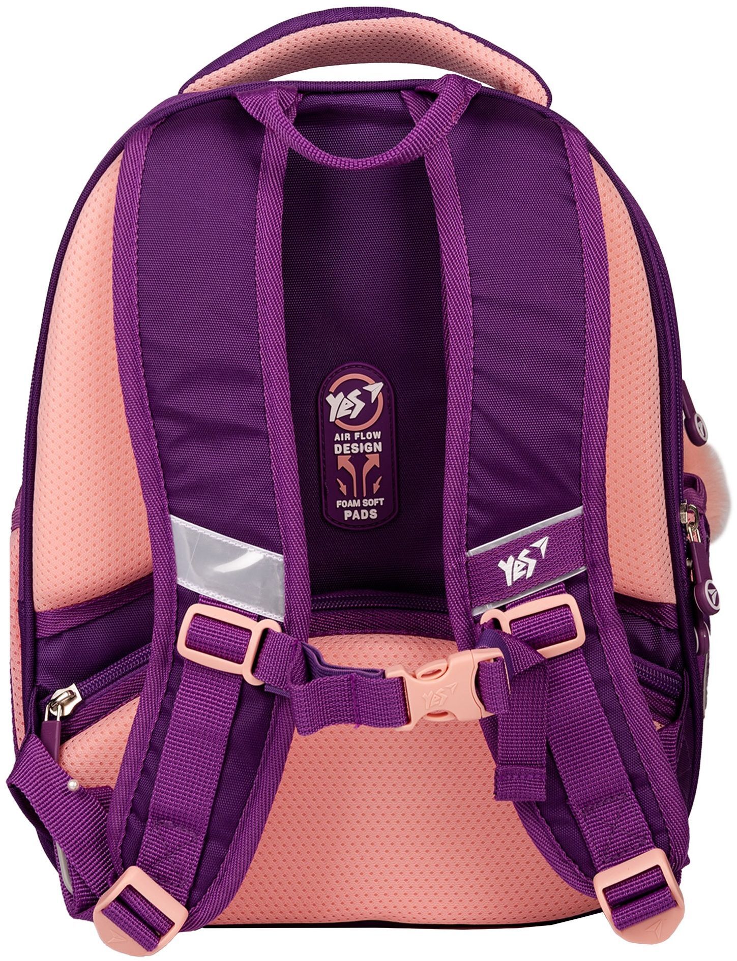 Рюкзак каркасний YES H-100 Happy Kitty (559839)фото