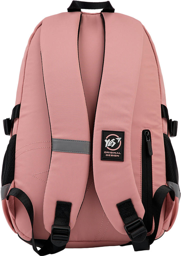 Рюкзак YES T-113 Be Kind (559967)фото2