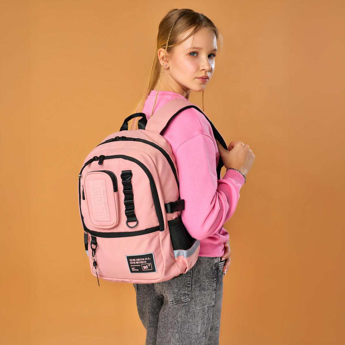 Рюкзак YES T-113 Be Kind (559967)фото19