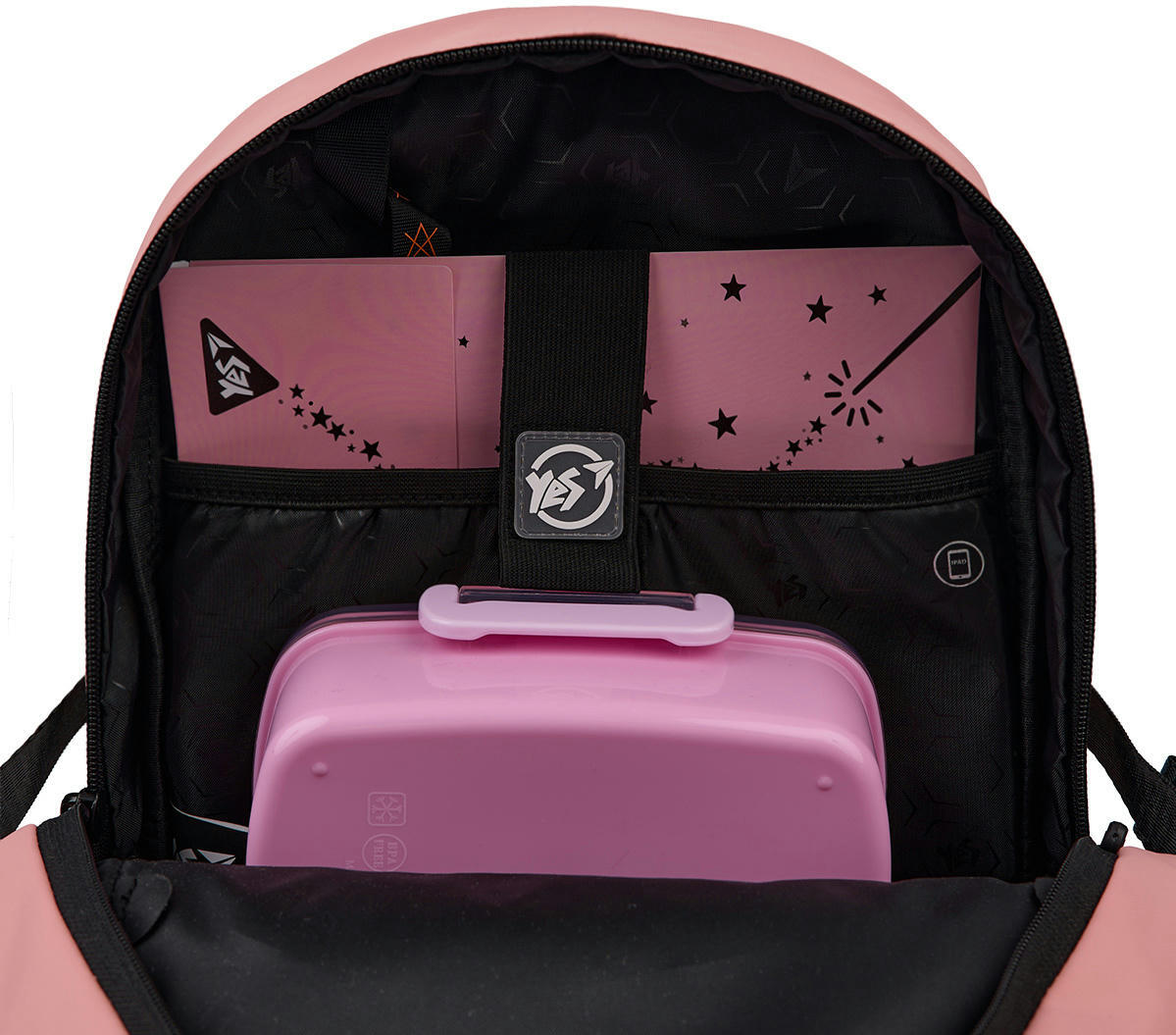 Рюкзак YES T-113 Be Kind (559967)фото10