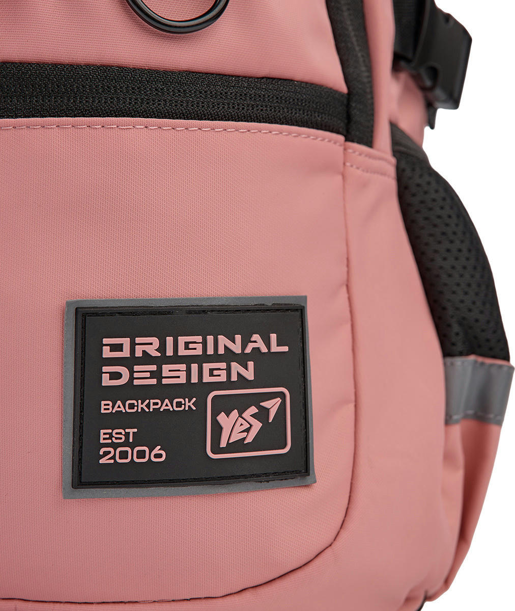 Рюкзак YES T-113 Be Kind (559967)фото16