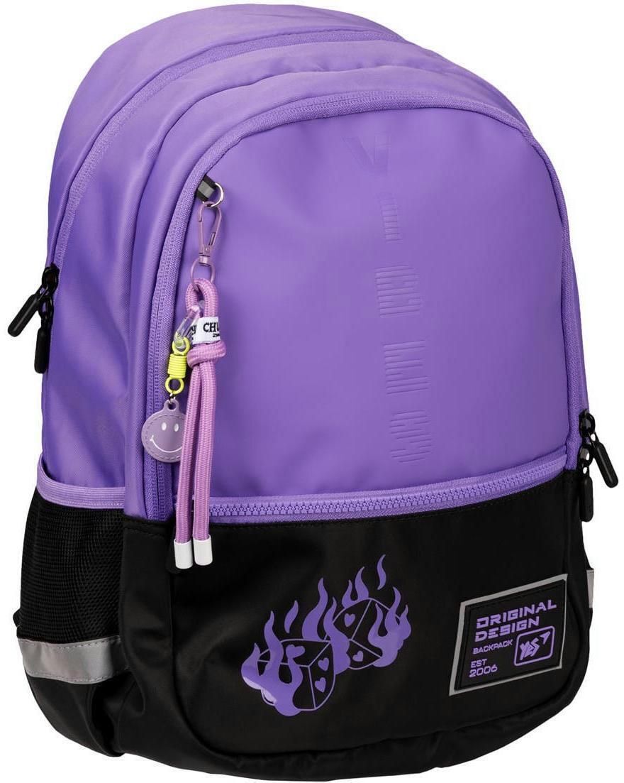 Рюкзак YES T-113 Lilac Cubes (559966)фото5